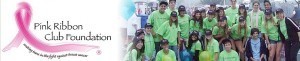 Pink Ribbon Club Foundation brings breast cancer awareness to teens. Pink Ribbon Club Foundation brings breast cancer awareness to teens.