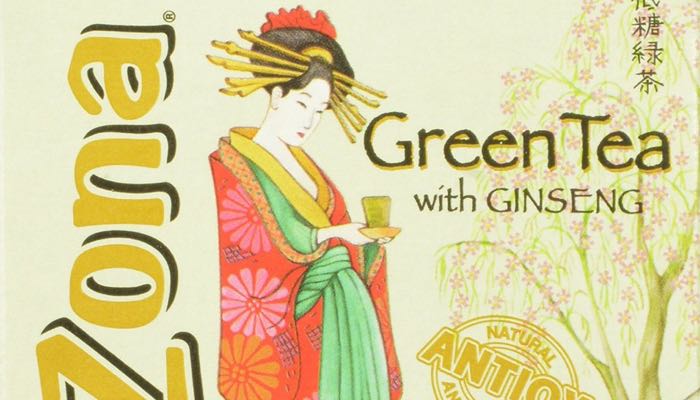 AriZona Sugar Free Green Tea with Ginseng Stix