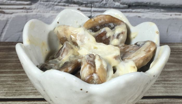 Garlicky Creamed Mushrooms Fat Fast Recipe